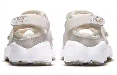 Nike Air Rift Low White