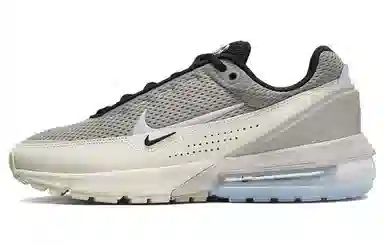 Nike Air Max Pulse White Grey
