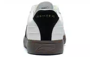 LiNing Yun Chuan 1.5