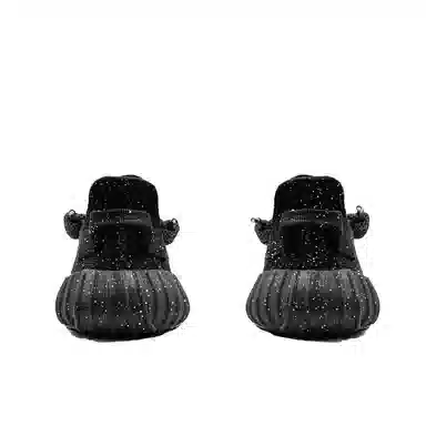 adidas Originals Yeezy Boost 350 V2