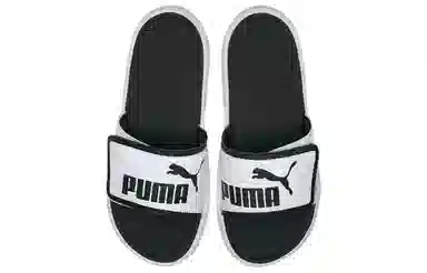 PUMA Royalcat Comfort Black White