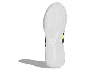 adidas Predator Accelerator Trainers