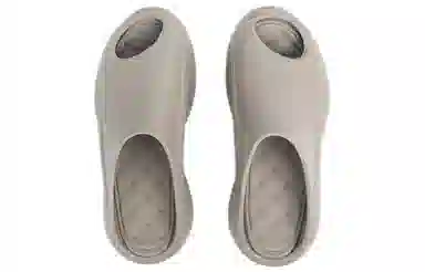 Li-Ning Yunyou Slay EVA