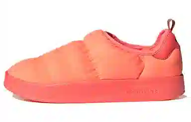 adidas Puffylette Red