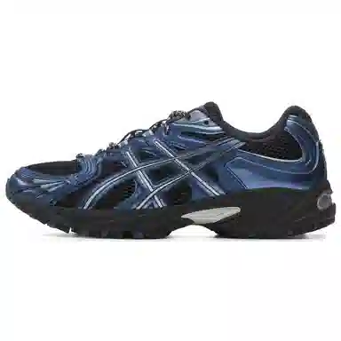 ASICS Gel-Kahana TR Nexus Royal Blue