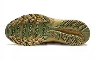 Asics Gel-KAHANA TR V3 Yellow