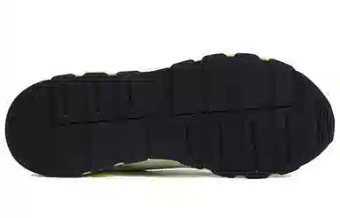 PUMA RS-0 White Yellow