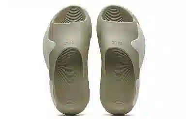 EQLZ Equalizer Oasis #0050