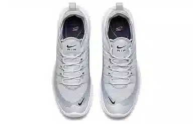 Nike Air Max Axis Grey White