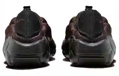 Nike Flyknit Haven Brown