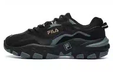 FILA Ravager 2