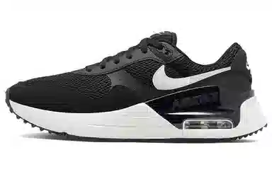 Nike Air Max SYSTM Black White