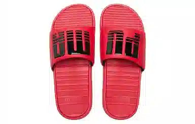 Puma Cool Red Slides