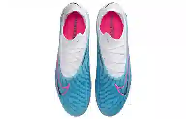 Nike Gripknit Phantom GX Elite FG