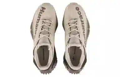 Pharrell Williams x adidas NMD S1 Mahbs Oxide Brown