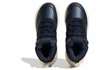 adidas neo Fusion Storm