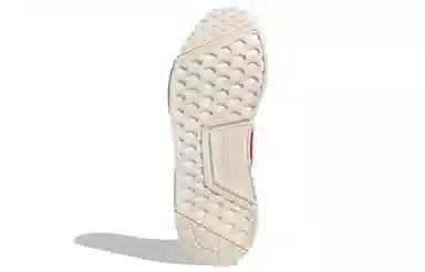 adidas originals NMD_R1