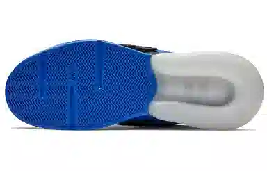 Nike Air Force 270 Utility "Racer Blue"