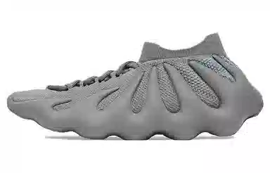 adidas Yeezy 450 "Stone Teal"