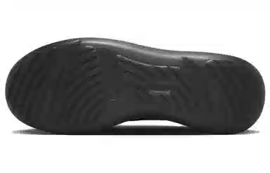 Nike E-Series AD Black