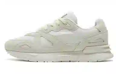 PUMA Mirage Mox Mono Grey