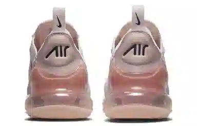 Nike Air Max 270 Pink