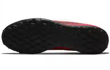 Nike Mercurial Superfly 7 Club TF