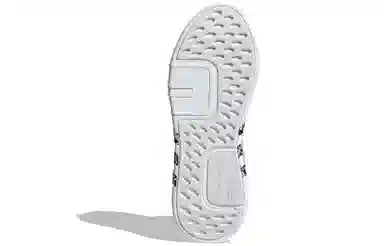 adidas EQT Support ADV