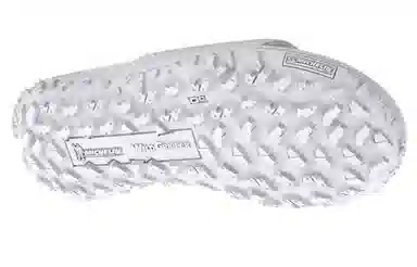 Under Armour Project Rock Slides White