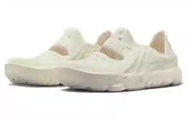 Nike ISPA Universal "Natural"