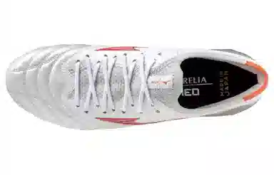 Mizuno Morelia Neo IV MG White