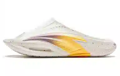 WASSUP x Anta Nitrogen Bubble Basketball Slides Beige