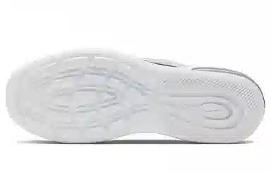 Nike Air Max Axis White Black