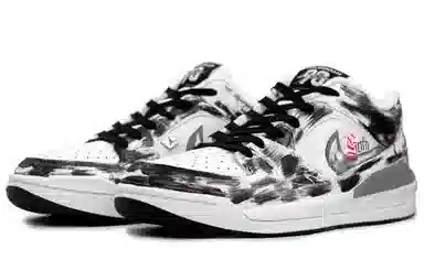 Jordan Stadium 90 Shadow Graffiti