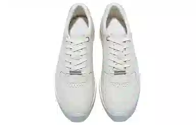 LI-NING 1990 Off-White