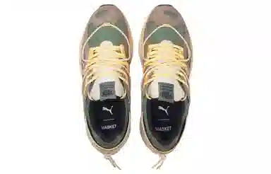 PUMA Trc Blaze Yellow Brown