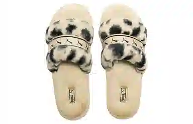 PUMA Fluff Remix Animal Bx