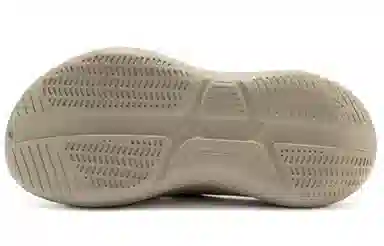 Saucony Cradle Beige