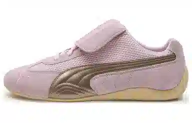 PUMA Speedcat