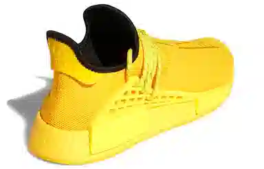 Pharrell Williams x adidas NMD Hu Yellow