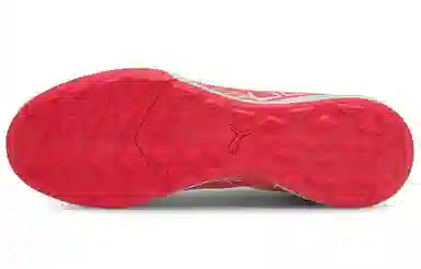Puma ULTRA 1.3 TF