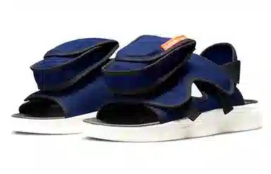 Air Jordan LS Slide Deep Royal Blue