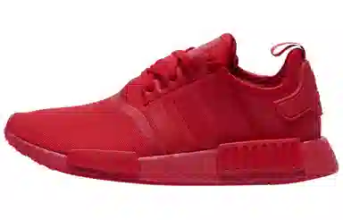 adidas NMD_R1 Red