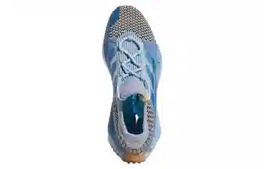 Philllllthy x adidas NMD S1