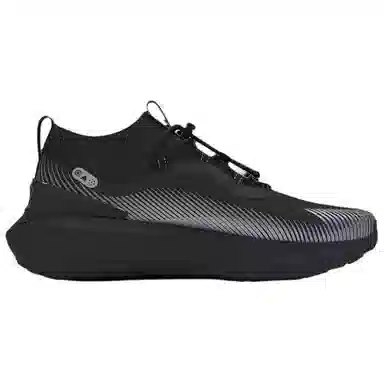 Under Armour UA Phantom 4 Storm Black