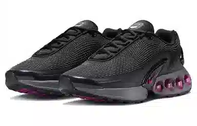 Nike Air Max DN Black Purple