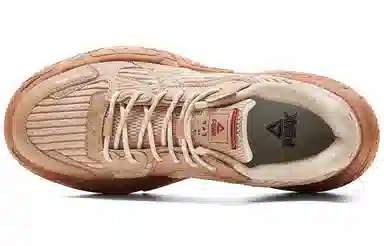 Peak Taichi Retro Low Mud Yellow