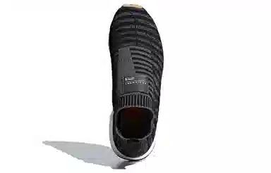 adidas EQT Support ADV