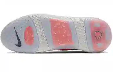 Nike Joyride CC3 Setter "Team Orange"