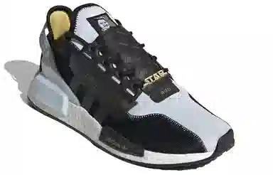 adidas NMD_R1 V2 "Lando Calrissian"
